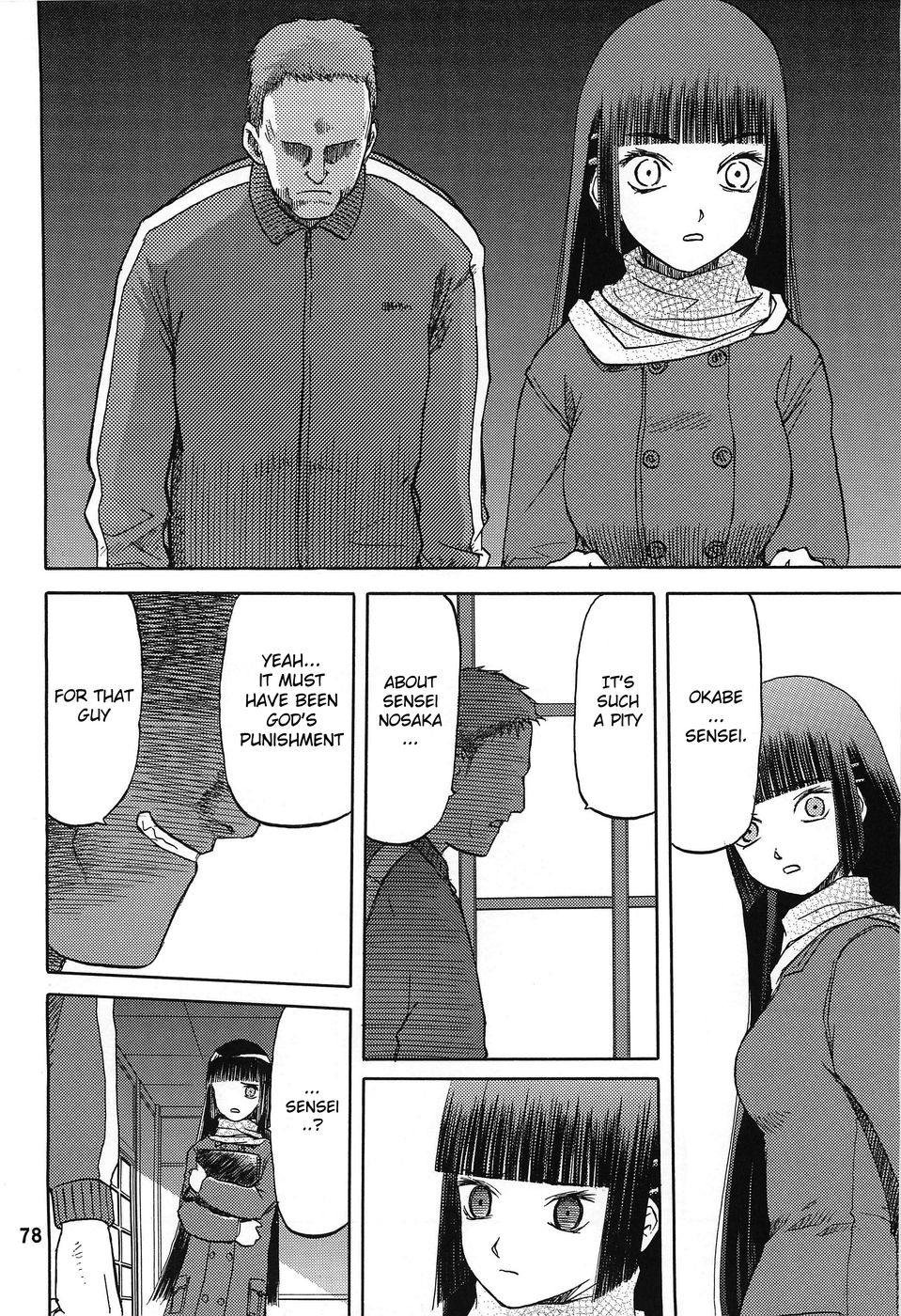 Hentai Manga Comic-Blue Snow Blue-Chapter 8-36
